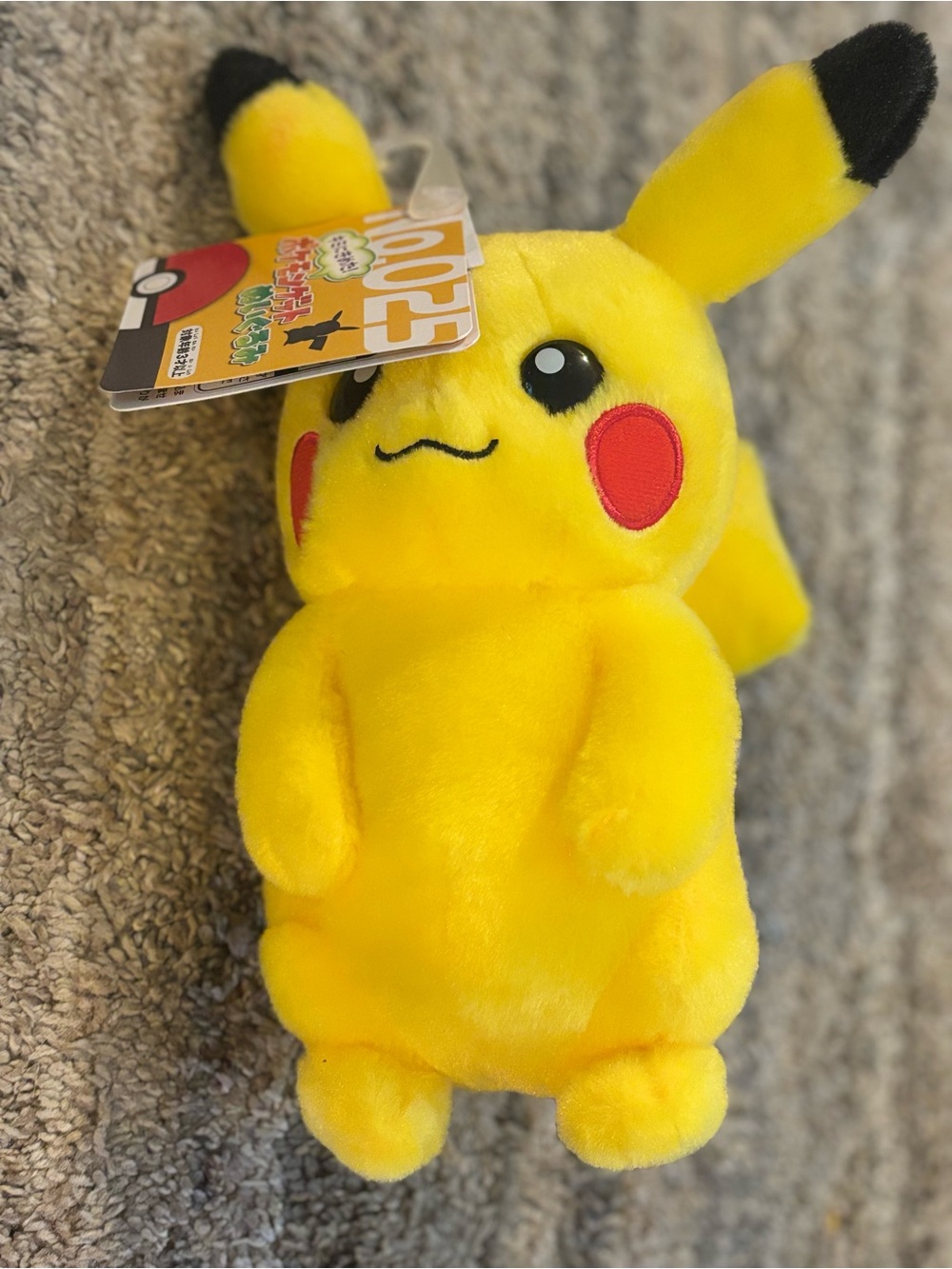 Pikachu Yellow Plush Toy - Soft Kids Stuffed Animal